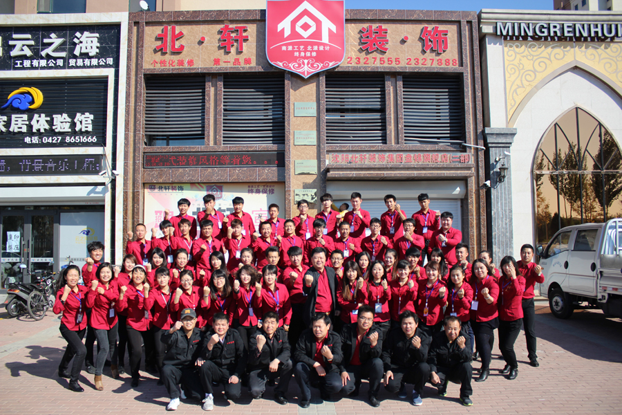 日奶美女瑟涩季度大会